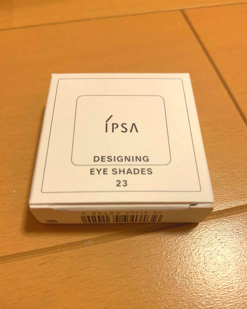 アイカラー クリアアイズ/IPSA/アイシャドウパレットを使ったクチコミ(2枚目)