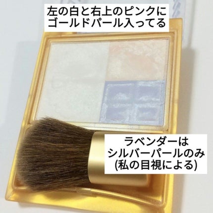 プレミアムショコラハイライター/スウィーツ スウィーツ/パウダーハイライトを使ったクチコミ(7枚目)