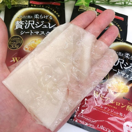 プレミアムプレサ ゴールデンジュレマスク ヒアルロン酸/プレミアムプレサ/シートマスク・パックを使ったクチコミ(2枚目)
