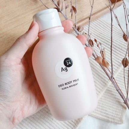 デオドラントボディミルク フローラルブーケ/エージーデオ24/ボディミルクを使ったクチコミ(3枚目)