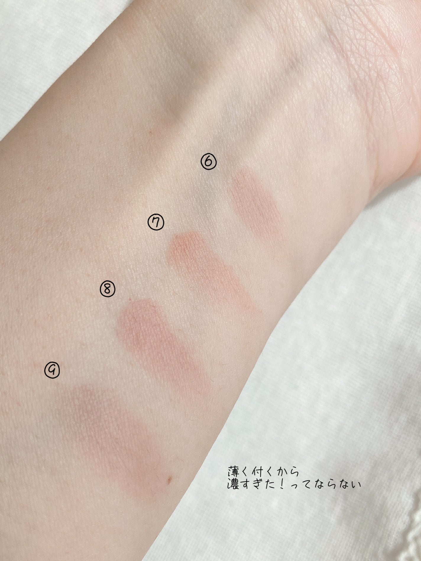 シャドウパレット/dasique/アイシャドウパレットを使ったクチコミ(6枚目)