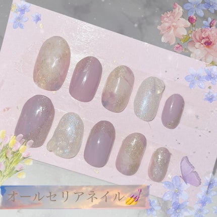 ジェルネイル(ライト対応)/セリア/ジェルネイルを使ったクチコミ(1枚目)