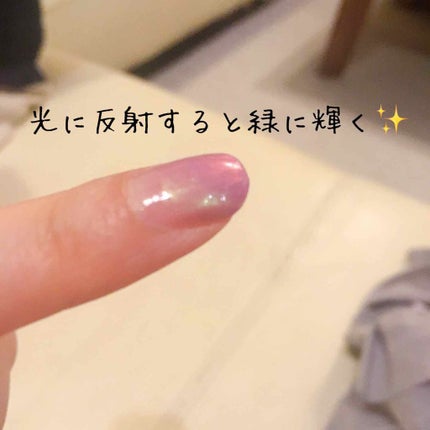 ネイル エナメル/REVLON/マニキュアを使ったクチコミ(1枚目)