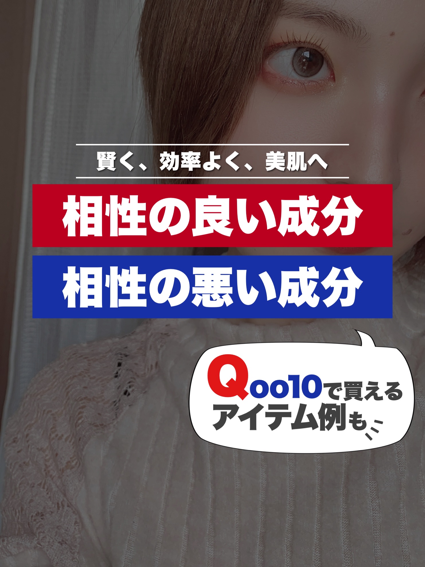 グルタチオングロウアンプル/MEDICUBE/美容液を使ったクチコミ（1枚目）