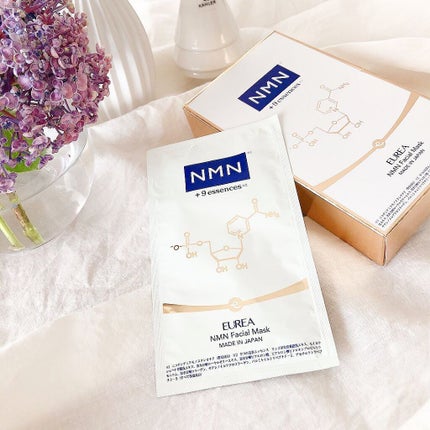 フェイシャルマスク /EUREA /シートマスク・パックを使ったクチコミ(1枚目)