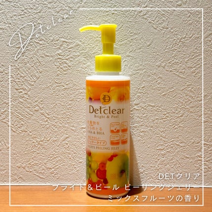 DETクリア ブライト&ピール ピーリングジェリー<ミックスフルーツの香り>/Detclear/ピーリングを使ったクチコミ(1枚目)
