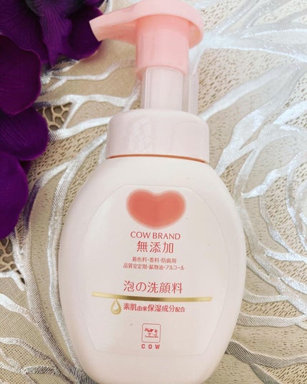 泡の洗顔料/カウブランド無添加/泡洗顔を使ったクチコミ(1枚目)