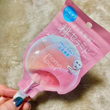 ももぷり フレッシュピールオフパック/ももぷり/ピーリングを使ったクチコミ(1枚目)