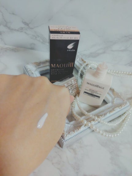 ドラマティックスキンセンサーベース EX UV+/マキアージュ/化粧下地を使ったクチコミ(4枚目)