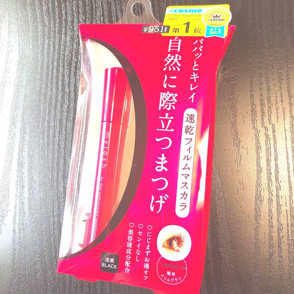 オペラ マイラッシュ アドバンスト/OPERA/マスカラを使ったクチコミ(1枚目)