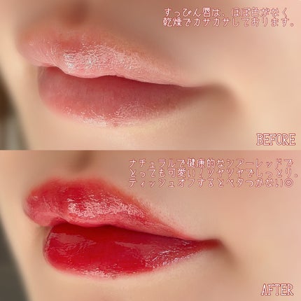 ミューテッドシアーティント/Ririmew/リップティントを使ったクチコミ(3枚目)