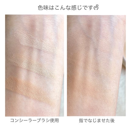 カバーアッププロコンシーラー/TFIT/パレットコンシーラーを使ったクチコミ(4枚目)