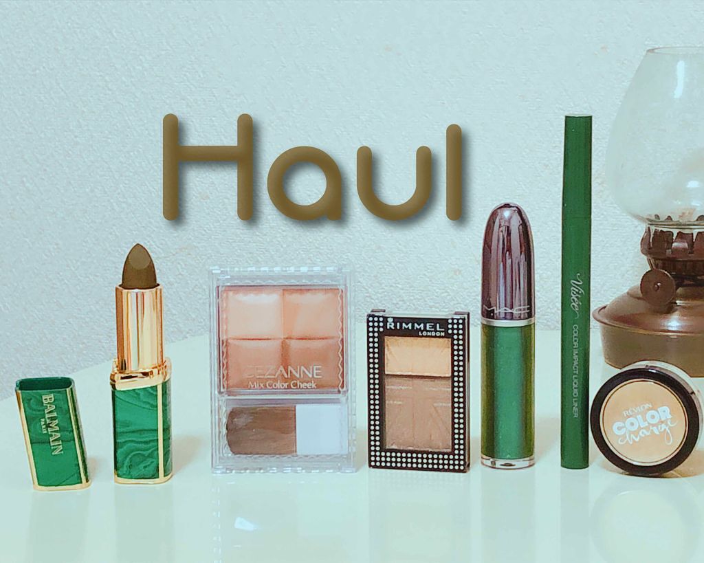 グランドイリュージョン リキッド リップカラー ピース ラブ ユニティ リスペクト/M・A・C/リップグロスを使ったクチコミ（1枚目）