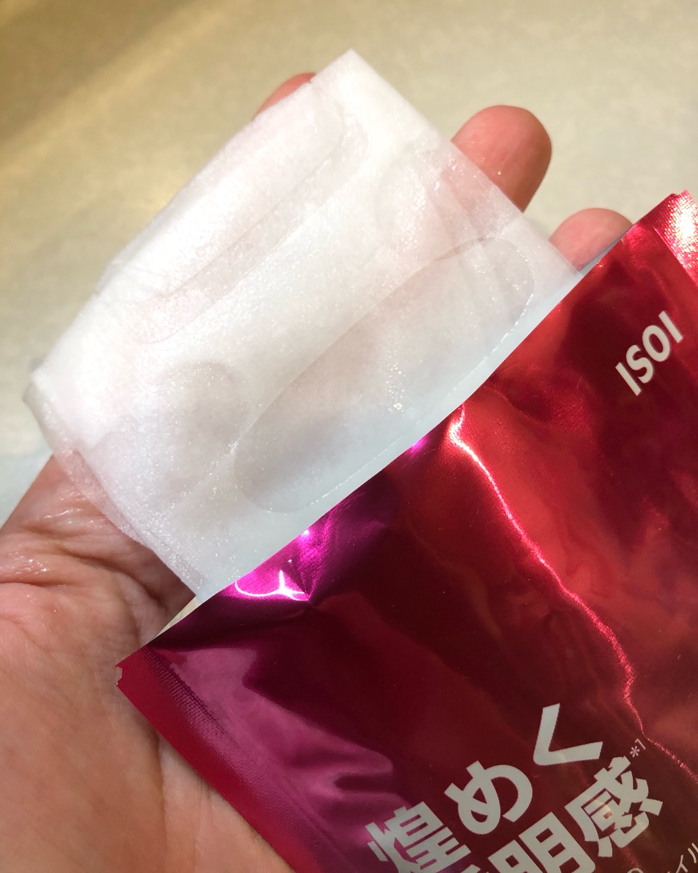 ブレミッシュケアマスク 20ml×1枚/ISOI/シートマスク・パックを使ったクチコミ（2枚目）