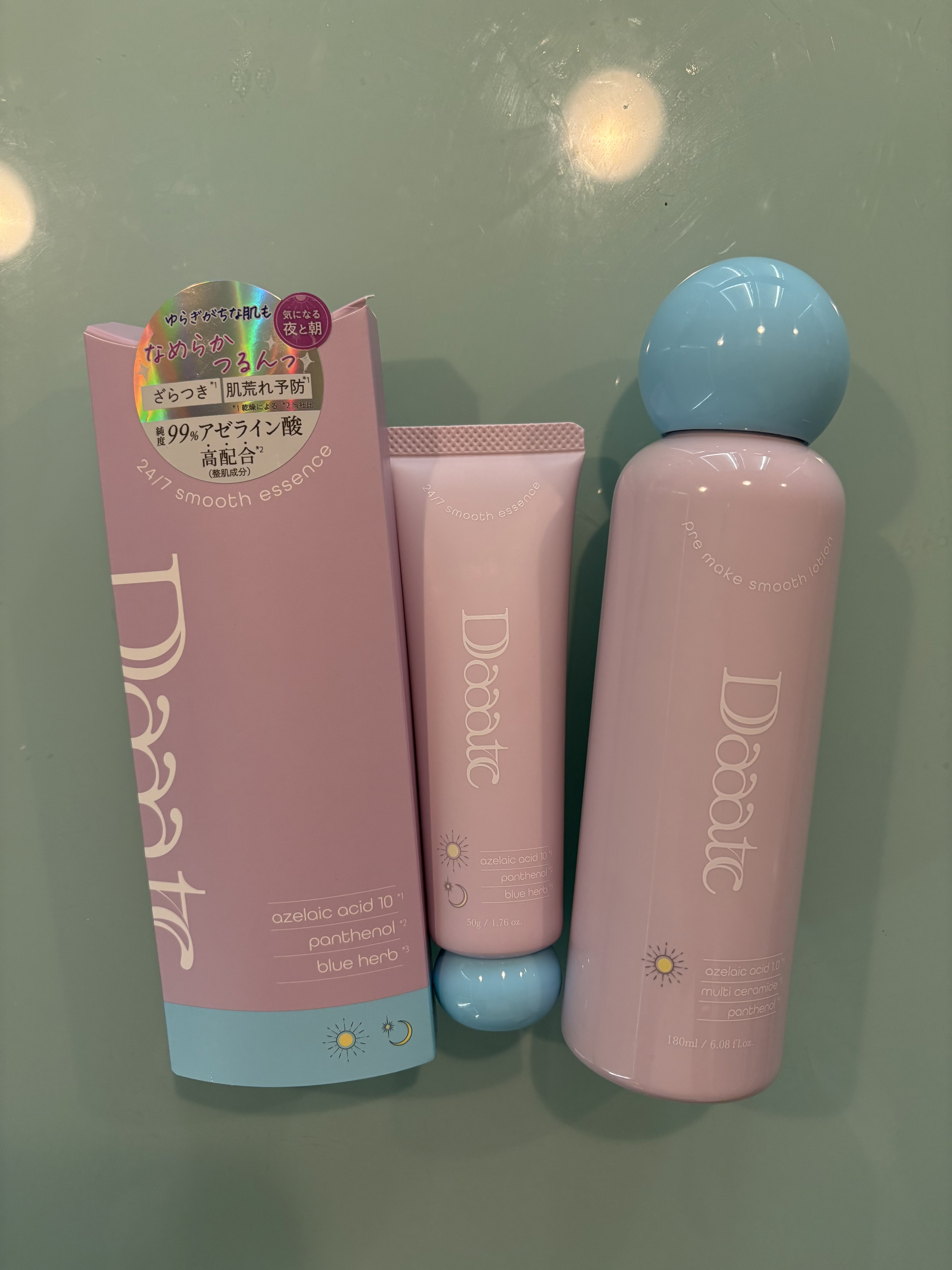 24/7スムースエッセンス/Daaate/美容液を使ったクチコミ（1枚目）