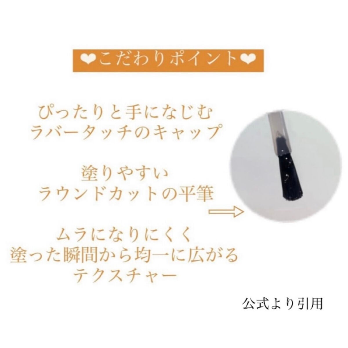 TONE DROP ネイルポリッシュ/D-UP/マニキュアを使ったクチコミ(5枚目)