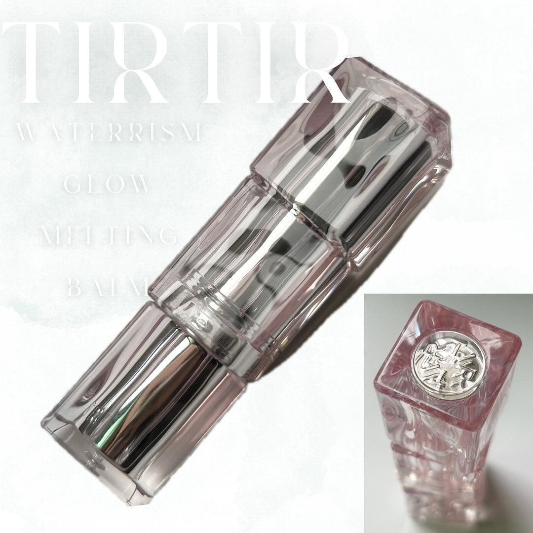 ウォーターリズムグロウメルティングバーム 01 モーブローズ/TIRTIR(ティルティル)/口紅を使ったクチコミ（1枚目）