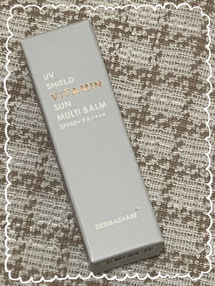 UVシールドビタミンサンマルチバーム/DERMASHARE/日焼け止めクリームを使ったクチコミ(2枚目)