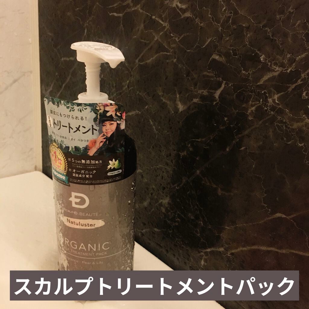 ã¹ã«ã«ãD ããŒã ããã¥ã©ã¹ã¿ãŒ ã¹ã«ã«ãã·ã£ã³ããŒïŒããªãŒãã¡ã³ãããã¯/ã¢ã³ãã¡ãŒ(ã¹ã«ã«ãD)/ã·ã£ã³ããŒã»ã³ã³ãã£ã·ã§ããŒã䜿ã£ãã¯ãã³ãïŒ3æç®ïŒ