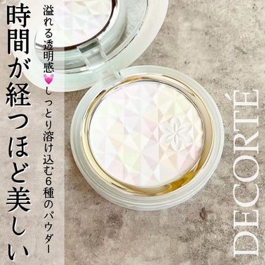 ＡＱ　オーラ リフレクター/DECORTÉ/プレストパウダーを使ったクチコミ（1枚目）