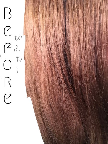 Hello Bubble Foam Color/miseenscene/ヘアカラーを使ったクチコミ(2枚目)