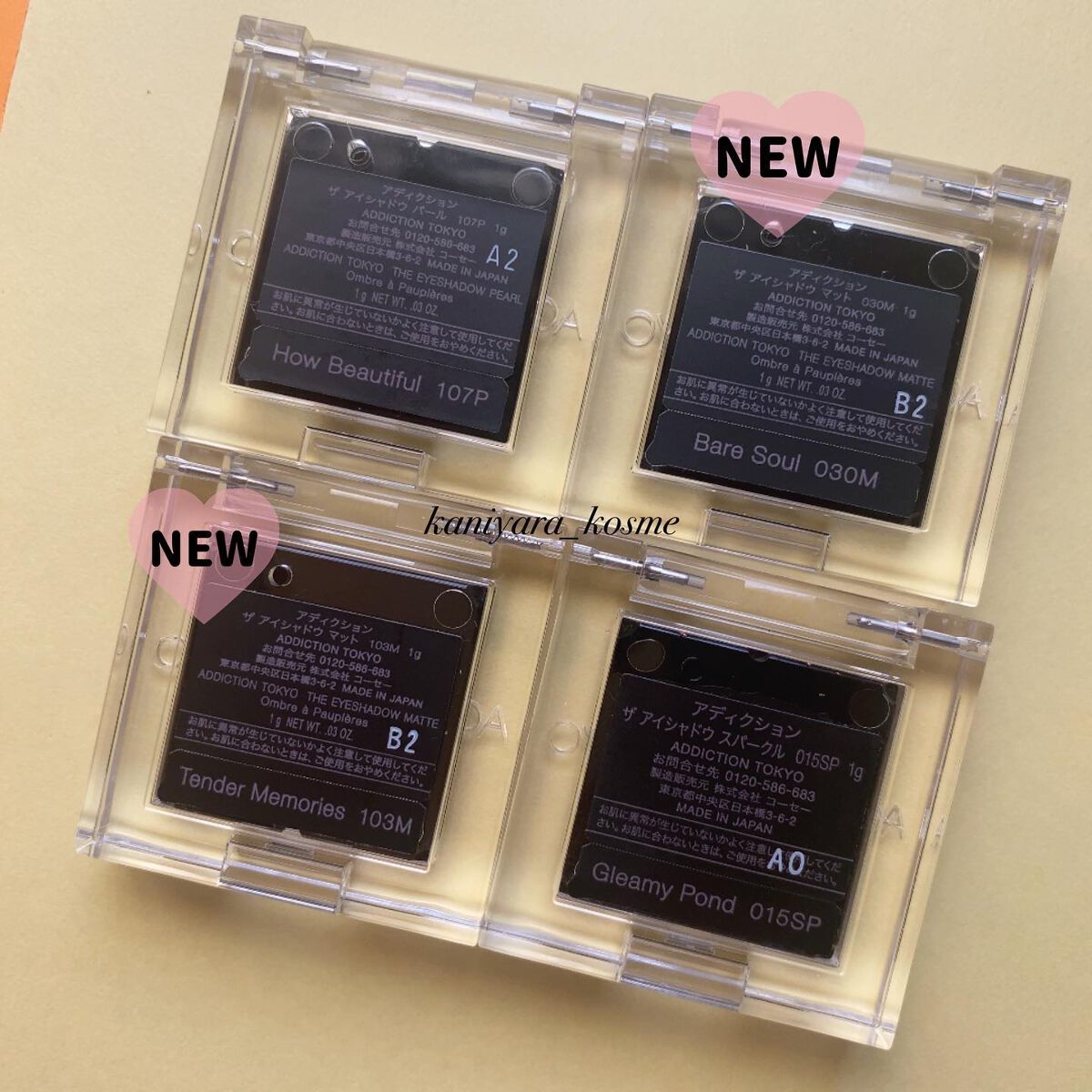 アディクション ザ アイシャドウ マット 103M Tender Memories/ADDICTION/単色アイシャドウを使ったクチコミ（2枚目）