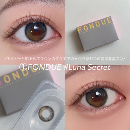 Glowy 1day/OLENS/ワンデー(1DAY)カラコンを使ったクチコミ(4枚目)