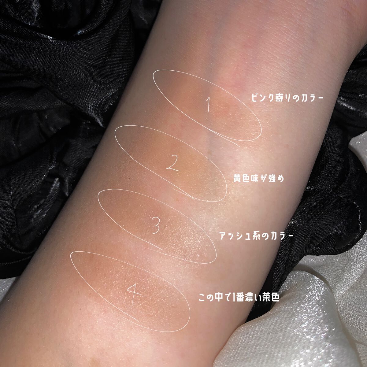 4色シェーディングパレット 02 クラシックブラウン/aZTK/シェーディングを使ったクチコミ（3枚目）