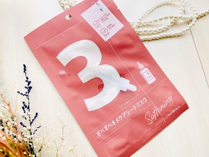 3番 すべすべキメケアシートマスク/numbuzin/シートマスク・パックを使ったクチコミ(4枚目)