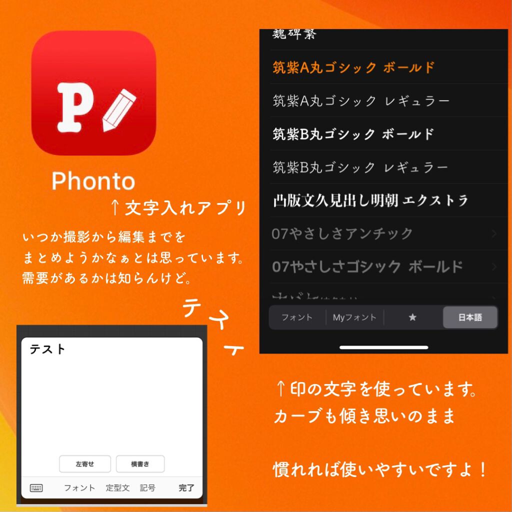ジェルネイル/ジェルミーワン/ジェルネイルを使ったクチコミ(8枚目)