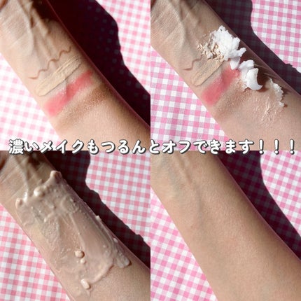 クリーンイットゼロ クレンジングバーム オリジナル/BANILA CO/クレンジングバームを使ったクチコミ(6枚目)