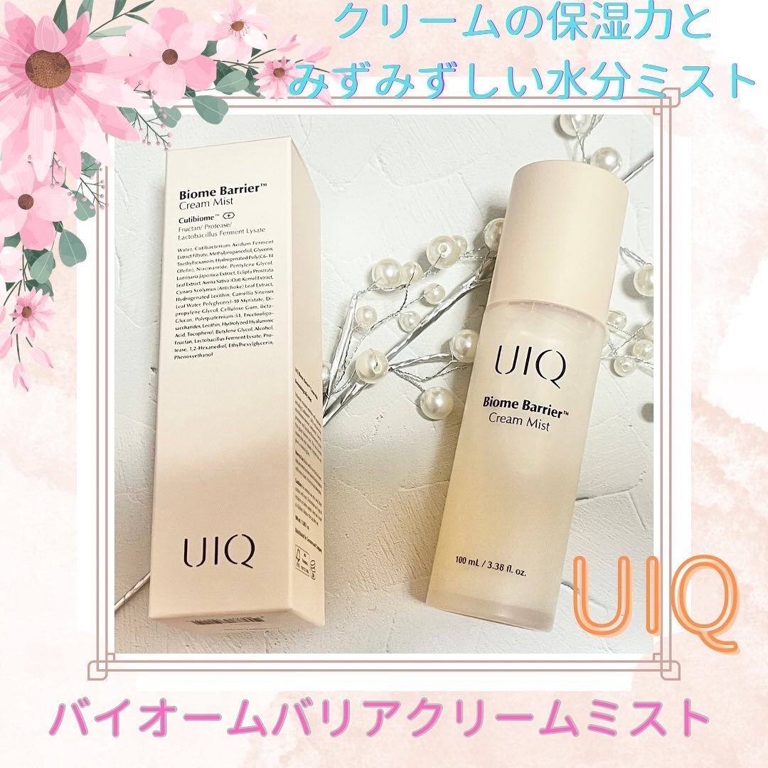 バイオームバリア クリームミスト/UIQ/ミスト状化粧水を使ったクチコミ(1枚目)