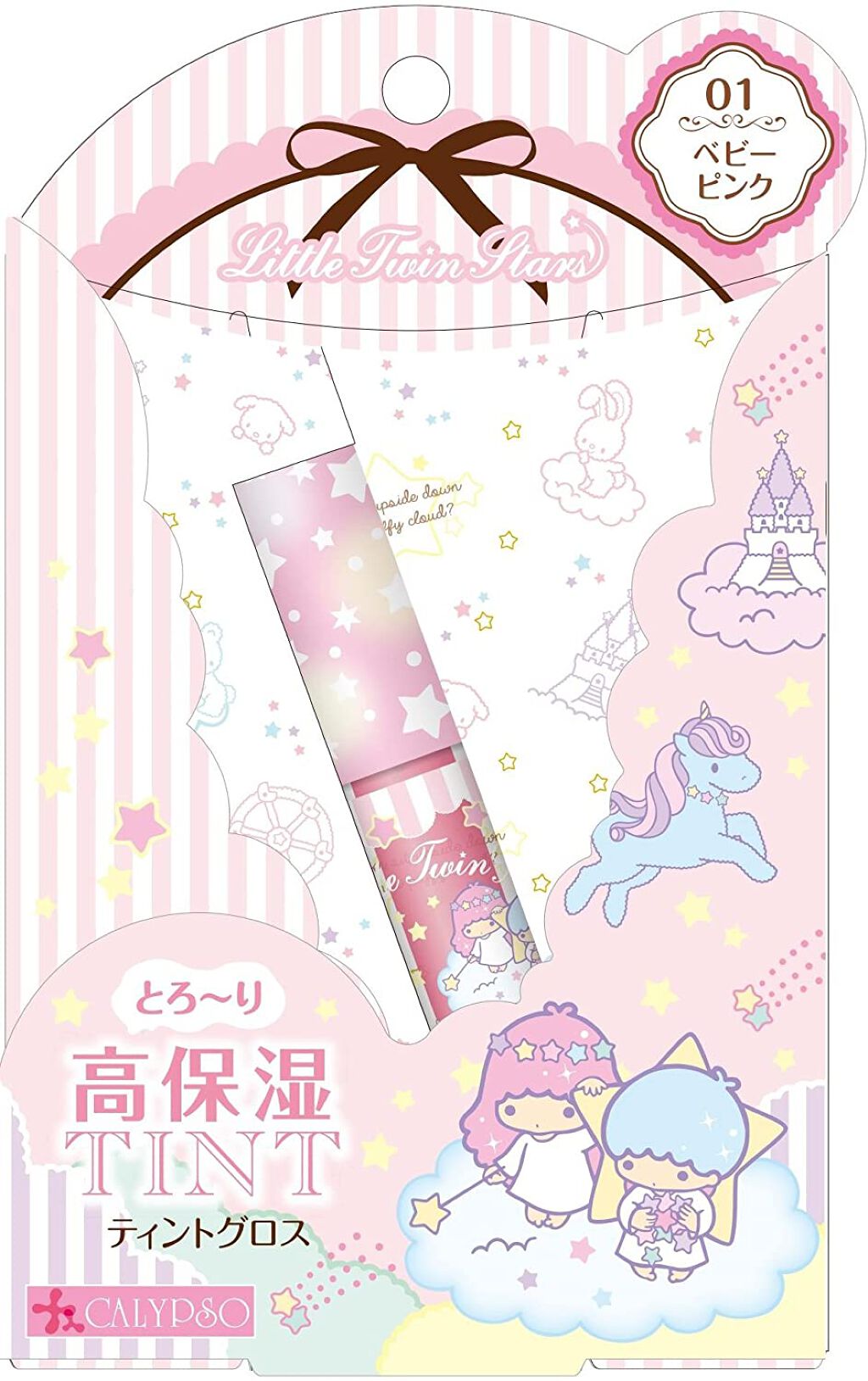 ティントグロス ベビーピンク