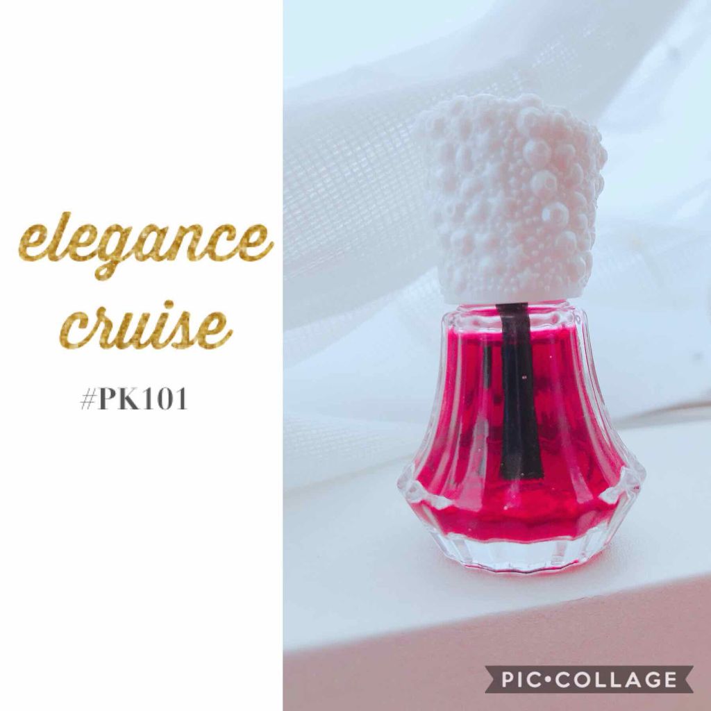 ラディ ウォーター/エレガンス クルーズ/リキッドチークを使ったクチコミ（1枚目）