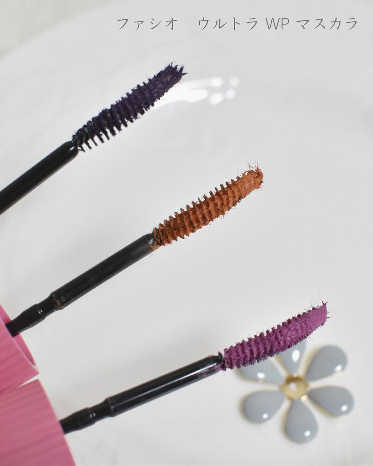 ウルトラ WP マスカラ(ロング)/FASIO/マスカラを使ったクチコミ（3枚目）