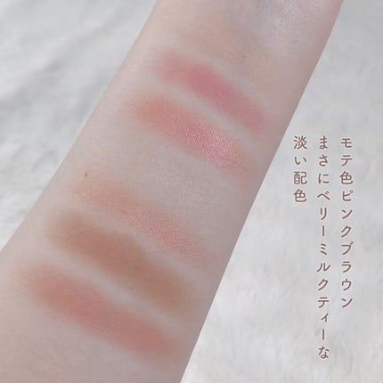 ラブ・ライナー アイカラーパレット ロマンティックブルームコレクション<アイシャドウ>/ラブ・ライナー/アイシャドウパレットを使ったクチコミ(5枚目)