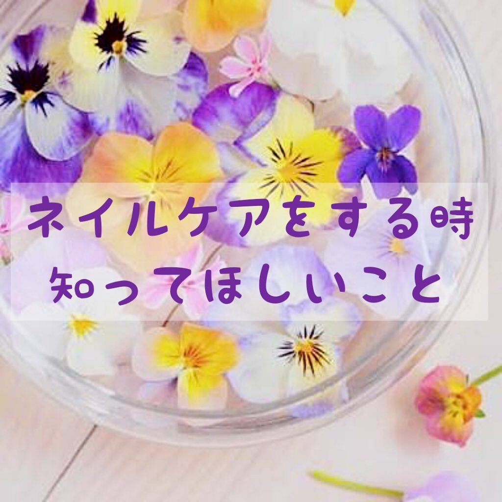 ネイルエンビー/O・P・I/ネイルオイル・トリートメントを使ったクチコミ(1枚目)