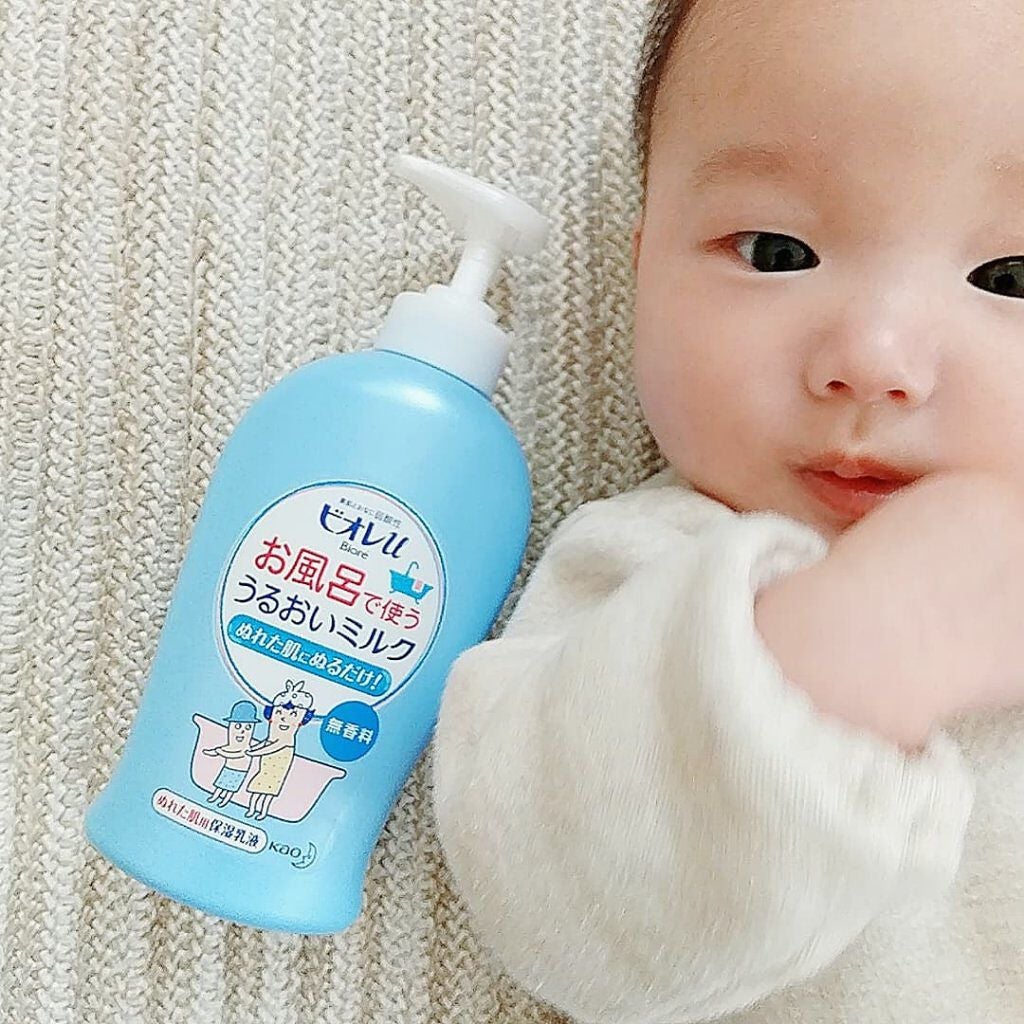 お風呂で使う うるおいミルク 無香料 ビオレuの口コミ ササッと楽ちん保湿ケア 赤ちゃんの隣 By Hana 混合肌 Lips お風呂で使う うるおいミルク 無香料 ビオレuの口コミ ササッと楽ちん保湿ケア 赤ちゃんの隣 By Hana 混合肌 Lips
