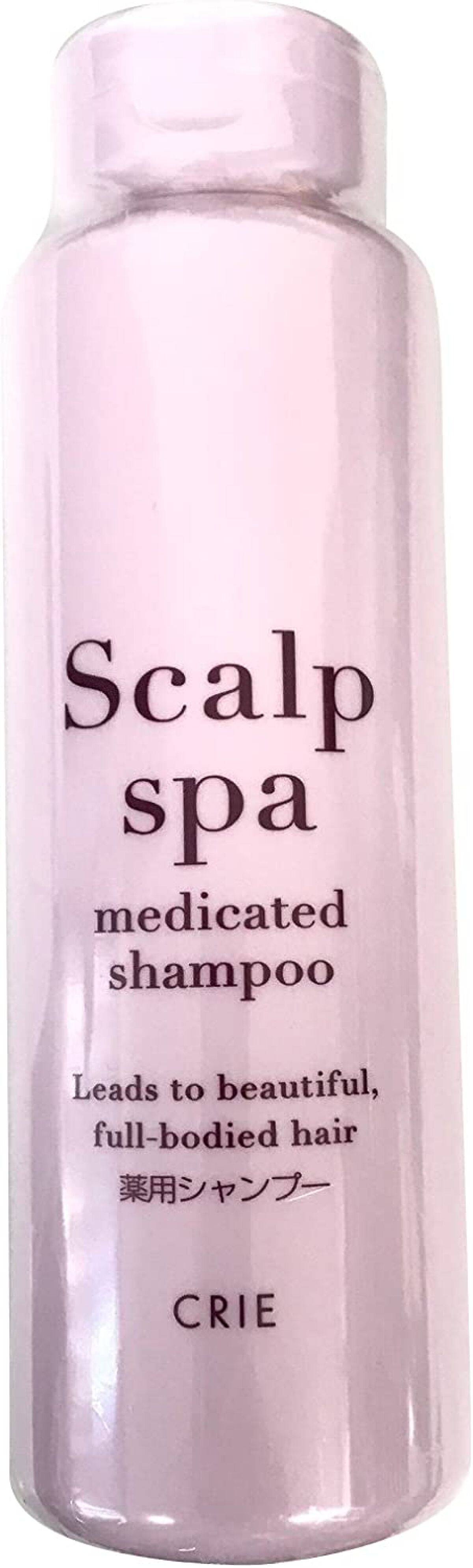 スカルプスパ 薬用 シャンプー / CRIE