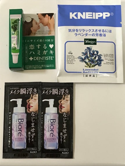 フルーティーグラムティント/Laka/リップティントを使ったクチコミ(4枚目)