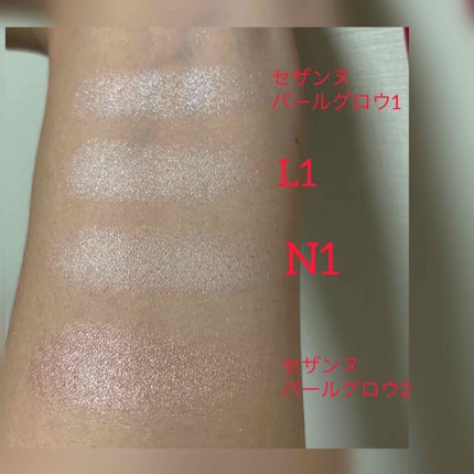 ハイライター/キャンメイク/パウダーハイライトを使ったクチコミ(4枚目)