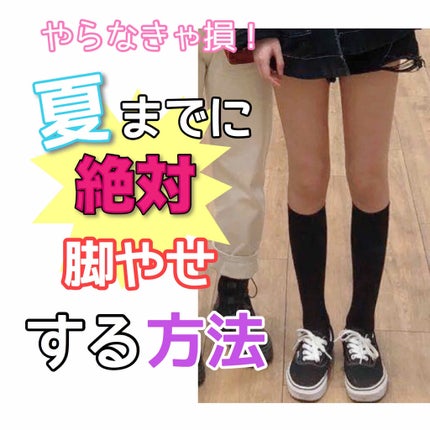自己紹介/雑談/その他を使ったクチコミ(1枚目)