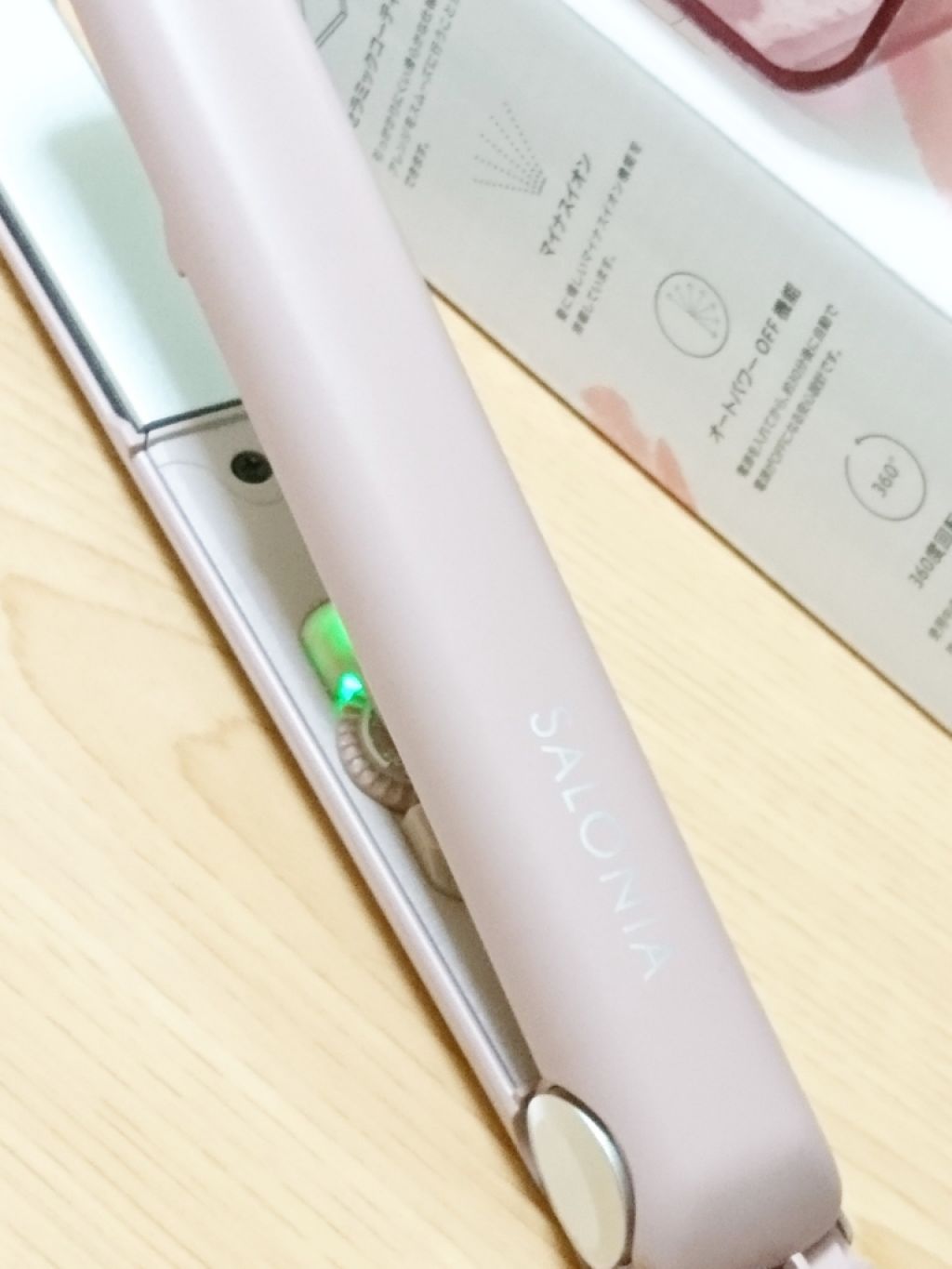 ストレートヘアアイロン/SALONIA/ストレートアイロンを使ったクチコミ(1枚目)