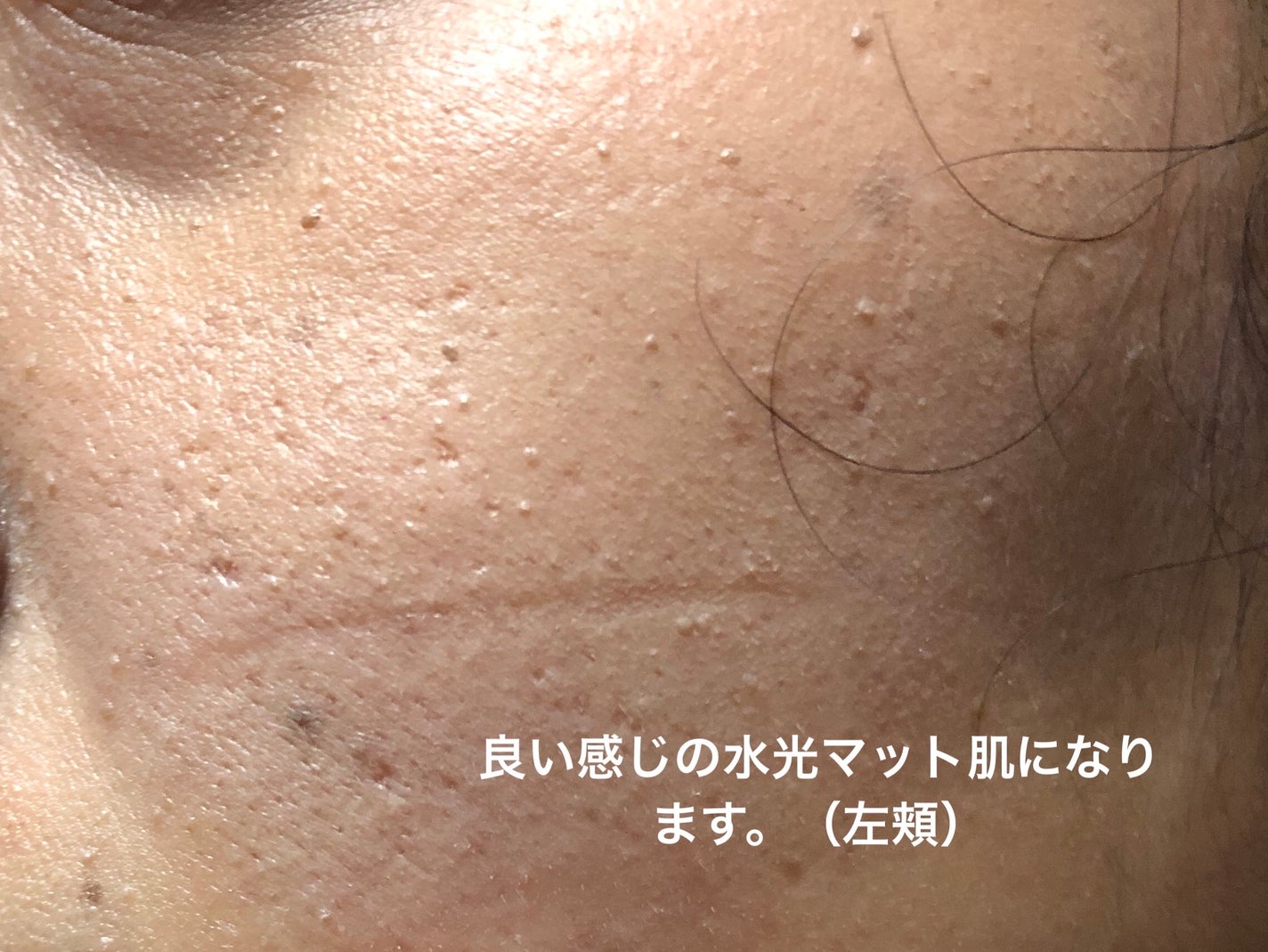 ボブ スキンライク クッションファンデーション/VOV (韓国)/クッションファンデーションを使ったクチコミ(4枚目)