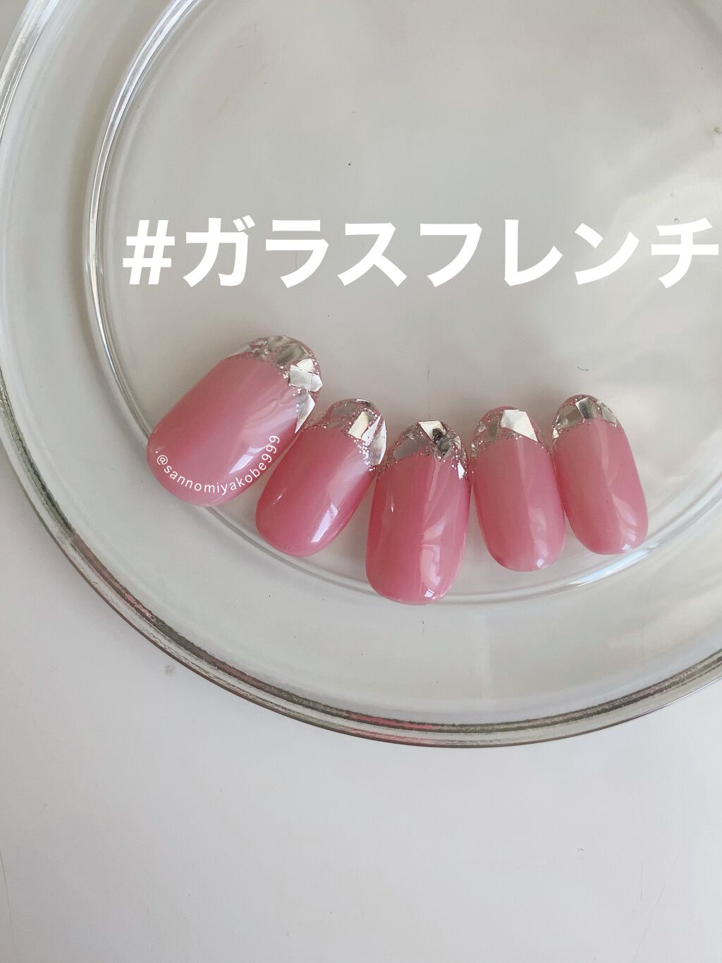 irogel/irogel(イロジェル)/ジェルネイルを使ったクチコミ（1枚目）