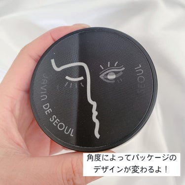 Javin De Seoul WINK FOUNDATION PACT/Javin De Seoul/クッションファンデーションを使ったクチコミ（2枚目）