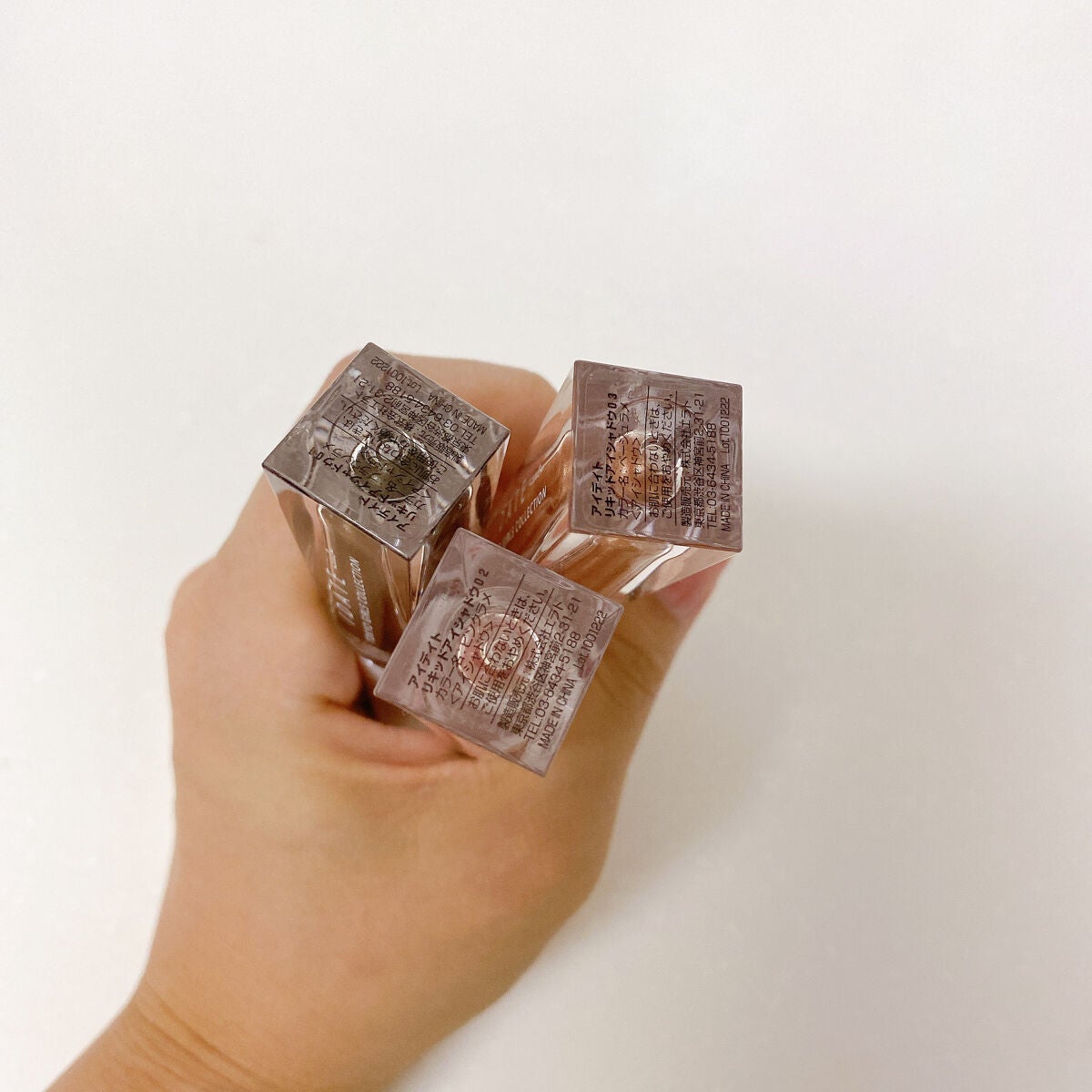 アイデイト リキッドアイシャドウ/IDATE/リキッドアイシャドウを使ったクチコミ(5枚目)