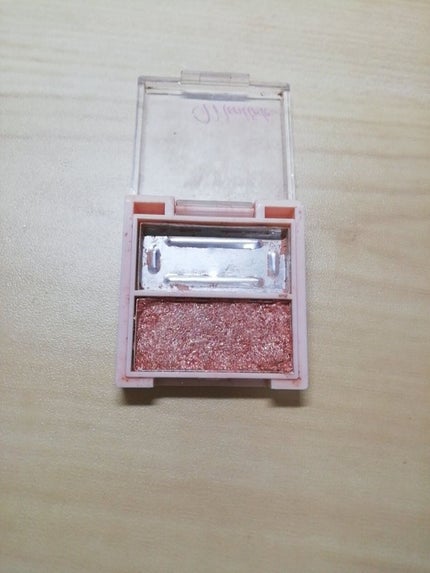 칎ãŽëð on LIPS ãç§ã®ãæ°ã«å
¥ãã³ã¹ã¡ðïŒæç®ã®åçâãµã³ã«ããããŒã³ã¢ããUV..ãïŒ4æç®ïŒ