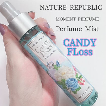 ネイチャーリパブリック 福袋 2021/ネイチャーリパブリック/その他キットセットを使ったクチコミ(3枚目)