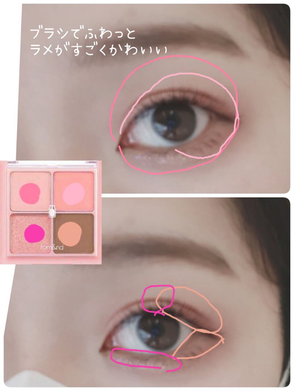 ã¿ããð±@ãã©ãã100 on LIPS ãð èºãã«ã¯ã®ããŸïœãã¡ã€ã¯ð é¡è²ãã±ã£ãšæããã¿ããŠãå®ããã..ãïŒ2æç®ïŒ